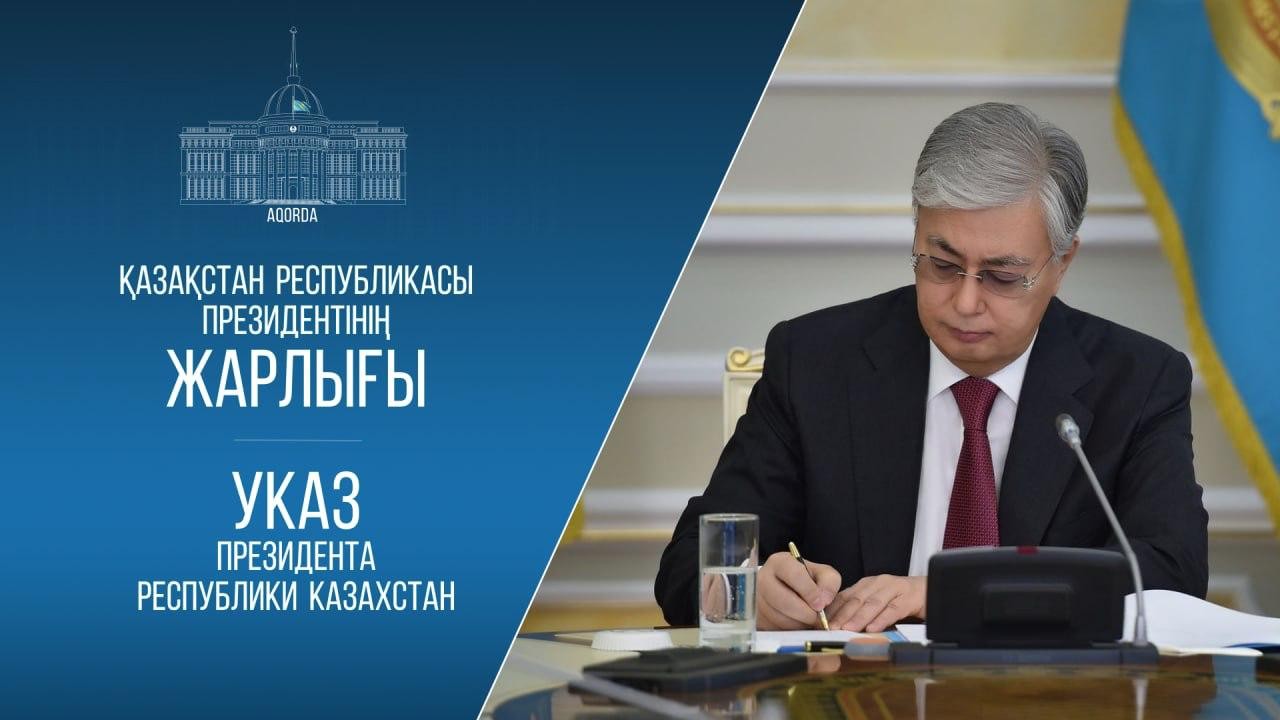 Алатау қаласын дамытудың кейбір мәселелері туралы
