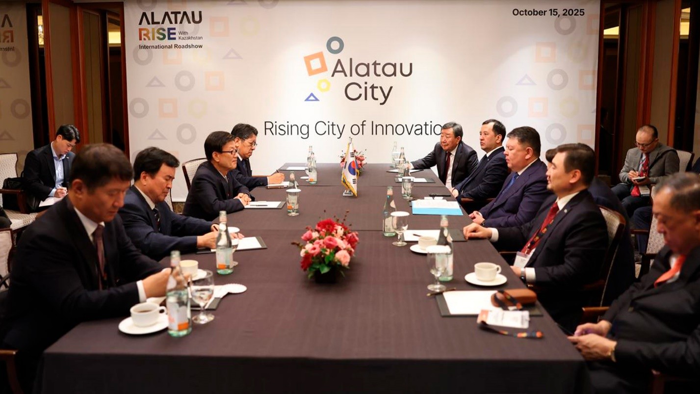 Сеул қаласында Alatau City жобасы таныстырылды