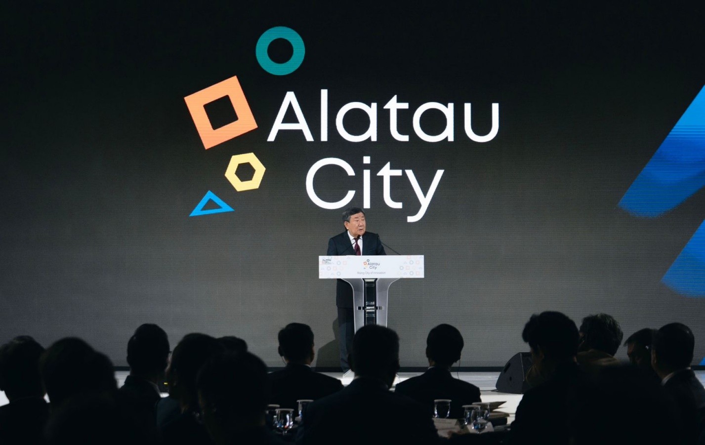 Alatau City жобасы Оңтүстік Кореяда таныстырылды