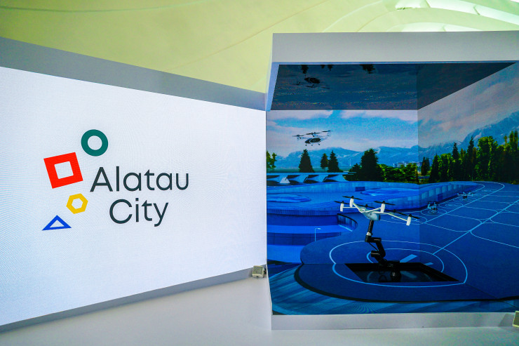 Үлкен серпіліс: 2025 жылы Alatau City қандай жетістіктерге жетті