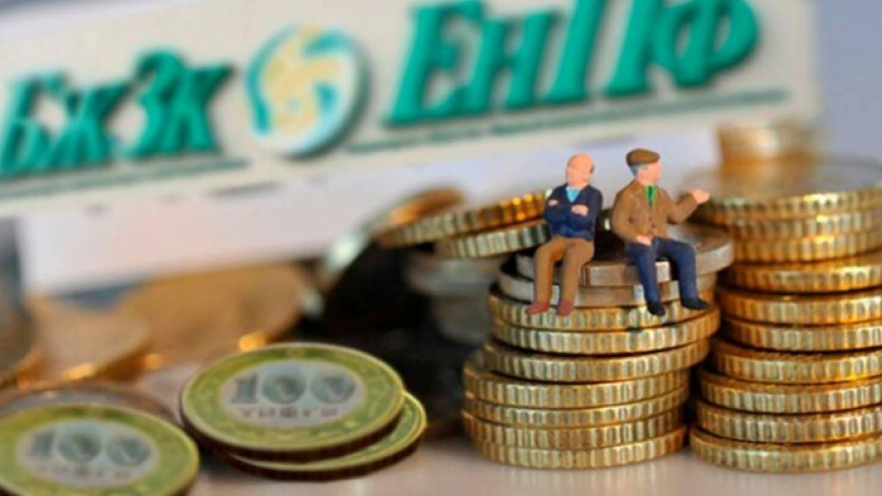 Досрочное снятие пенсионных накоплений: что необходимо знать