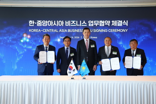 Planting the future of mobility in Kazakhstan: Hyundai Motor Group pursues Alatau City Project