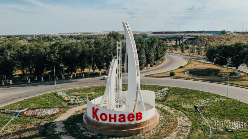 Қонаев қаласының Бас жоспары қабылданды