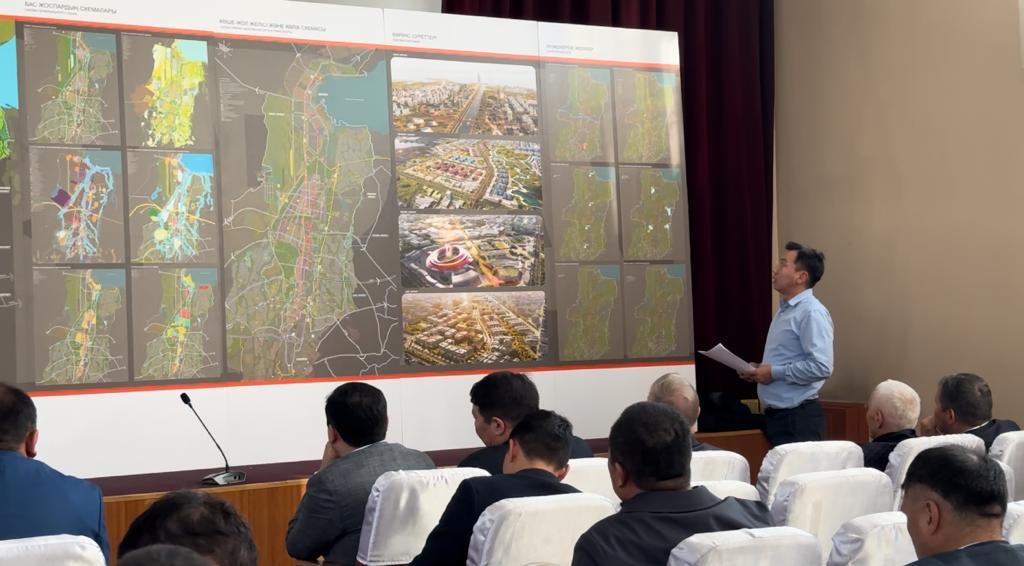 Алматы облысының жұртшылығы G4 City қаласының бас жоспарының жобасын мақұлдады